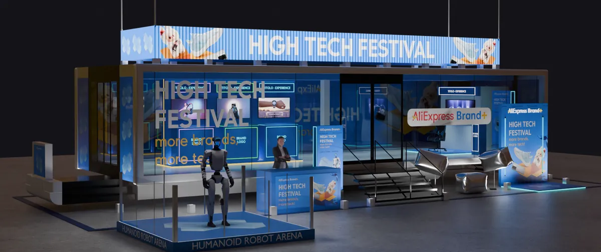 AliExpress Brand+ High Tech Festival 展位实景建模图