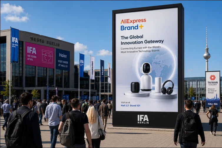 IFA 户外 Brand+ 数字广告牌